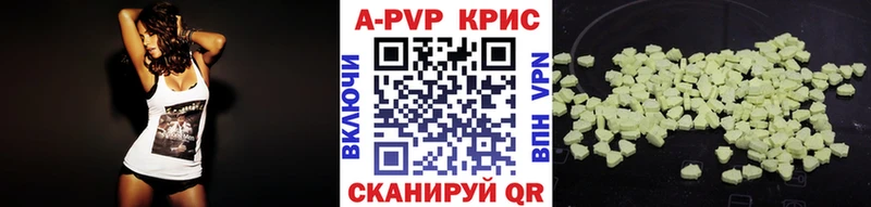 A PVP СК  хочу наркоту  Асбест 