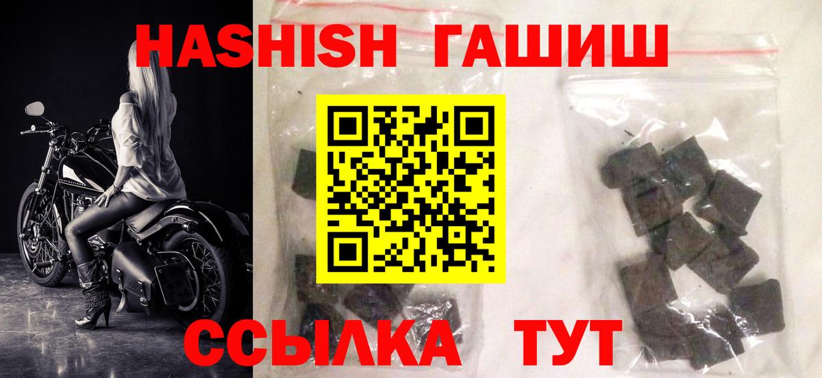 Мефедрон Асбест