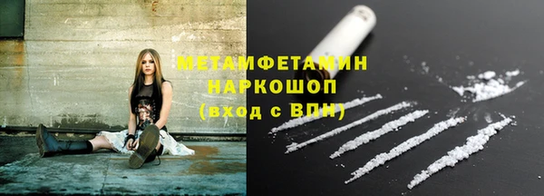 амф Няндома