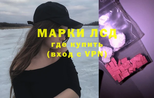 амф Няндома