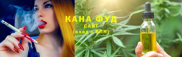 амф Няндома