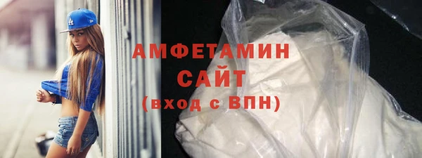 MESCALINE Остров