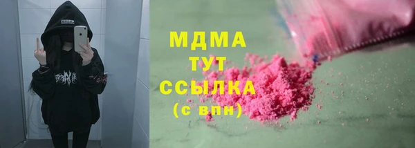 амф Няндома