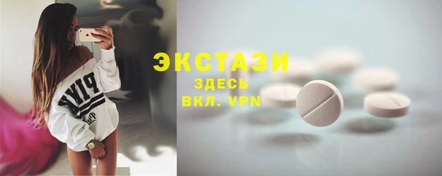 амф Няндома