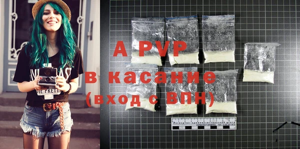 мефедрон мука Нязепетровск