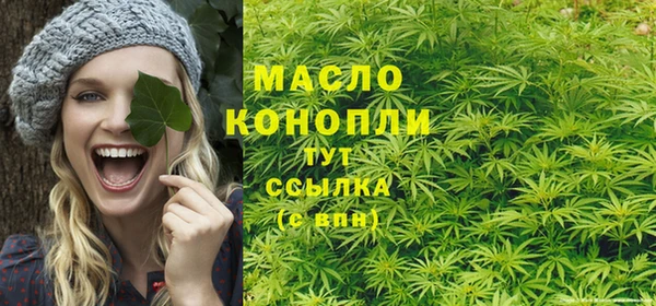 прущие грибы Нягань