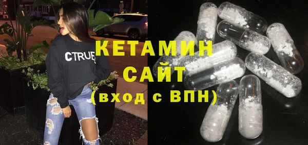 амф Няндома
