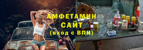 меф VHQ Билибино