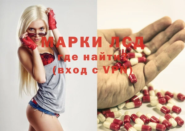 амф Няндома