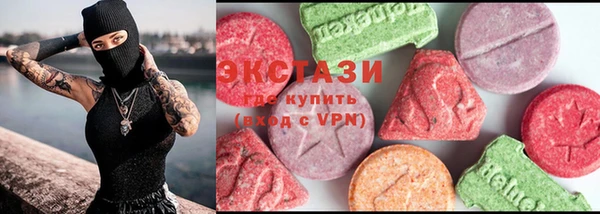 амф Няндома