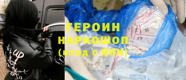 амф Няндома