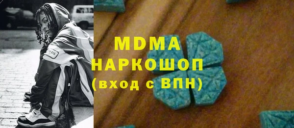 прущая мука Дмитровск