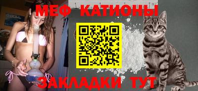 гашишное масло Апрелевка