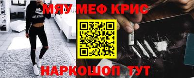 гашишное масло Апрелевка