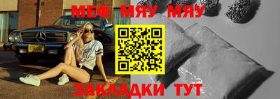 гашишное масло Апрелевка