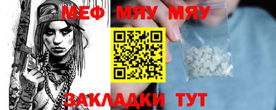 гашишное масло Апрелевка
