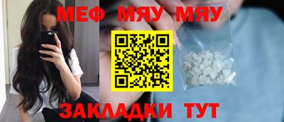 гашишное масло Апрелевка