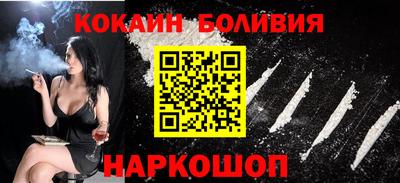 герыч Аргун