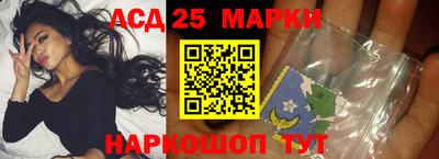 COCAINE Абакан