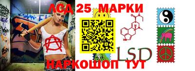 COCAINE Абакан