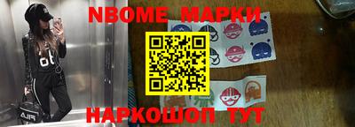 герыч Аргун