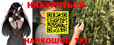 не бодяженный Абинск