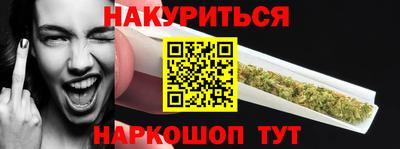 герыч Аргун