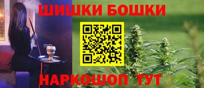 герыч Аргун