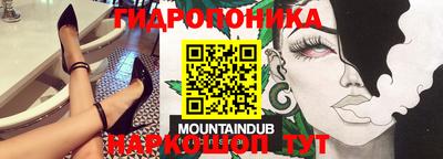 таблы Азнакаево