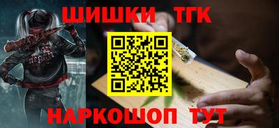 COCAINE Абакан