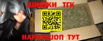 COCAINE Абакан