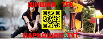 таблы Азнакаево