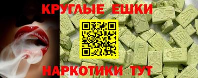 герыч Аргун