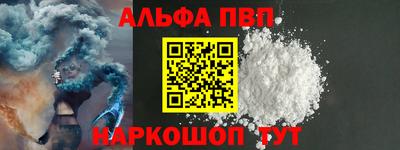 герыч Аргун