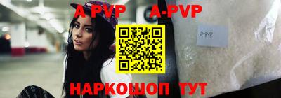 герыч Аргун