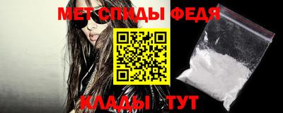 COCAINE Абакан