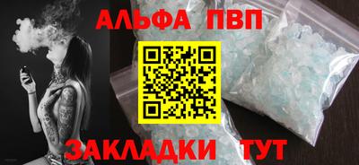 кокс Апрелевка