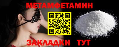 герыч Аргун