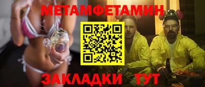 герыч Аргун