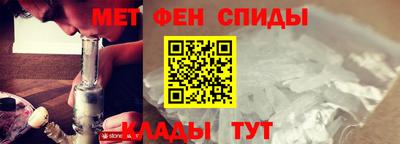 герыч Аргун