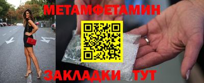 гашишное масло Апрелевка