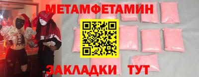 гашишное масло Апрелевка