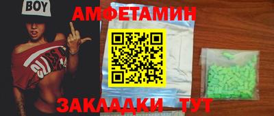 герыч Аргун