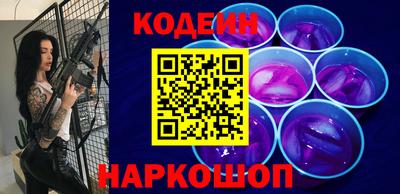 гашишное масло Апрелевка