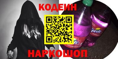 герыч Аргун