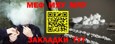 герыч Аргун