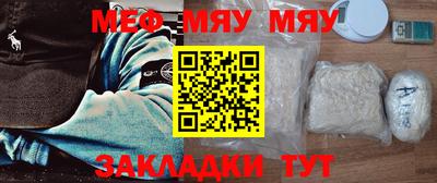 герыч Аргун