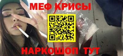 COCAINE Абакан