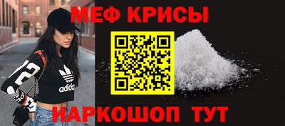 герыч Аргун