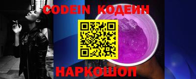 гашишное масло Апрелевка
